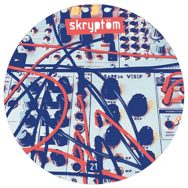 In & Out - EP