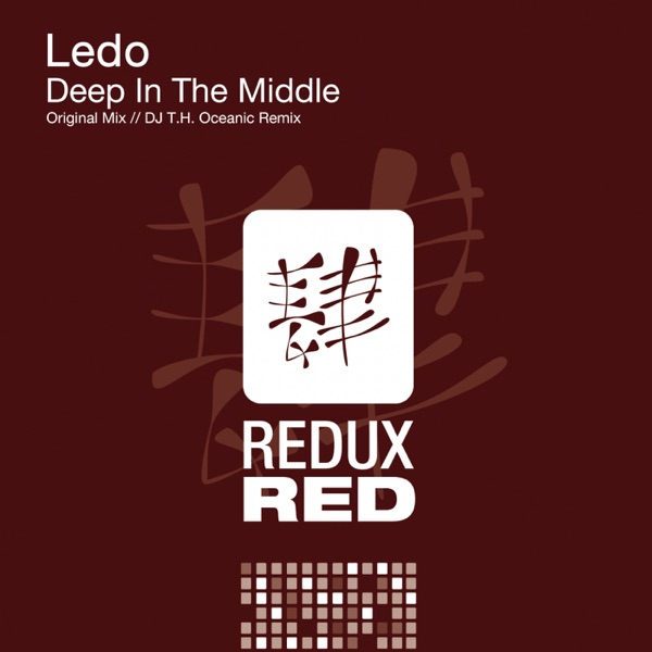 De in the Middle - EP