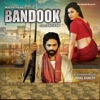 Tu Jaldi Bata De (Sad Version)