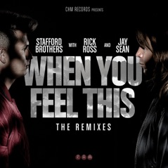 When You Feel This (Remixes) - EP