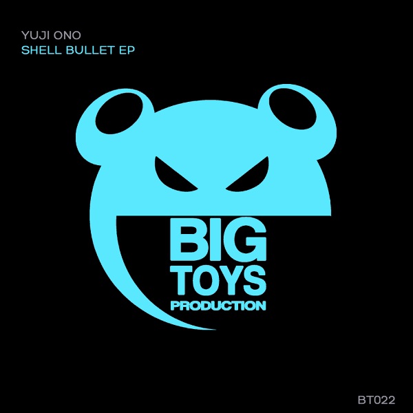 Shell Bullet - Single