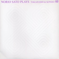 Norio Sato plays Yuji Takahashi and Jo Kondo - Norio Sato