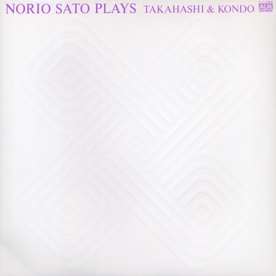 Norio Sato plays Yuji Takahashi and Jo Kondo