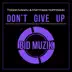 Don't Give Up - Single album cover