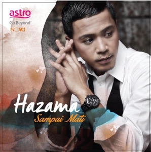 Chord Gitar Sampai Mati - Hazama