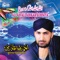 Meeran Meeran Kehna - Ahmed Raza Qadri lyrics