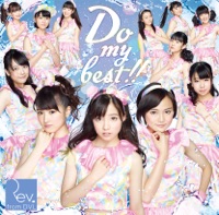 Rev.from DVL - Do my best!!