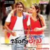 Karthik & Malavika - Preeethi Maina