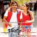Preeethi Maina