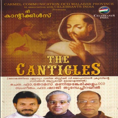 The Canticles