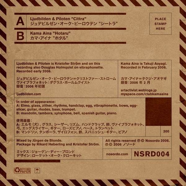 Split - Single