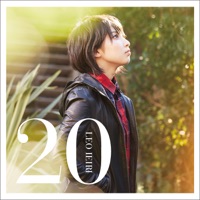 Leo Ieiri - Junjou