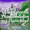 Eventuell (From 'Liebe, Tanz und tausend Schlager') - Caterina Valente & Peter Alexander