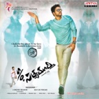 Seethakaalam