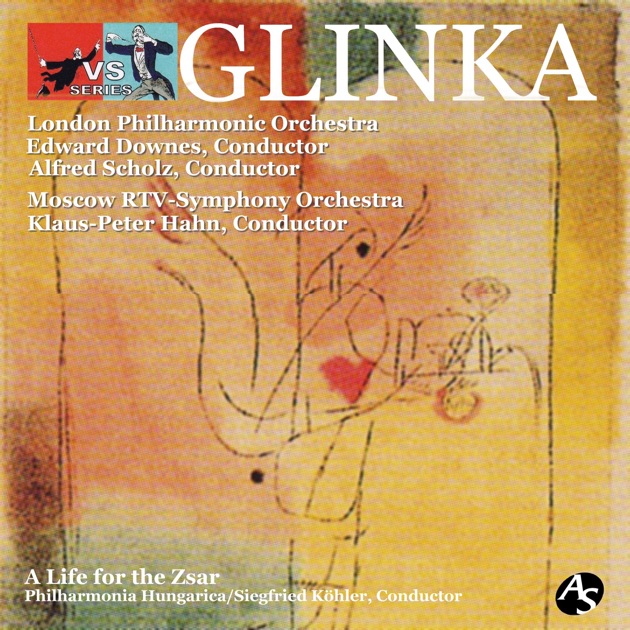 ビゼー:《カルメン》組曲、管弦楽のための小組曲《子供の遊び