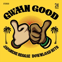 Ningen - Single - RAY