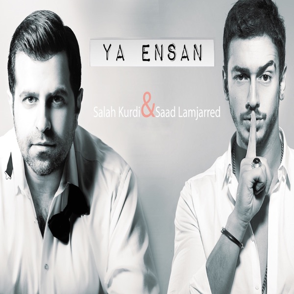 Ya Ensan - Single