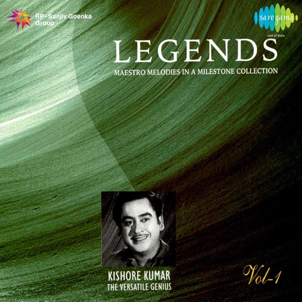Mere Mehboob Qayamat Hogi* by Kishore Kumar on Sunrise Smooth