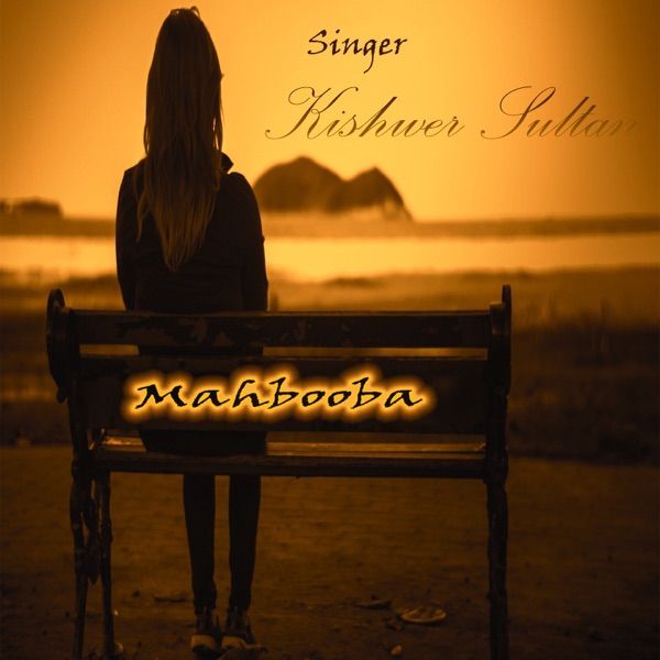 Mahbooba