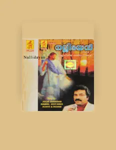 Luister naar Rohith Abraham, bekijk muziekvideo's, lees de bio, bekijk de tourdata, en meer!