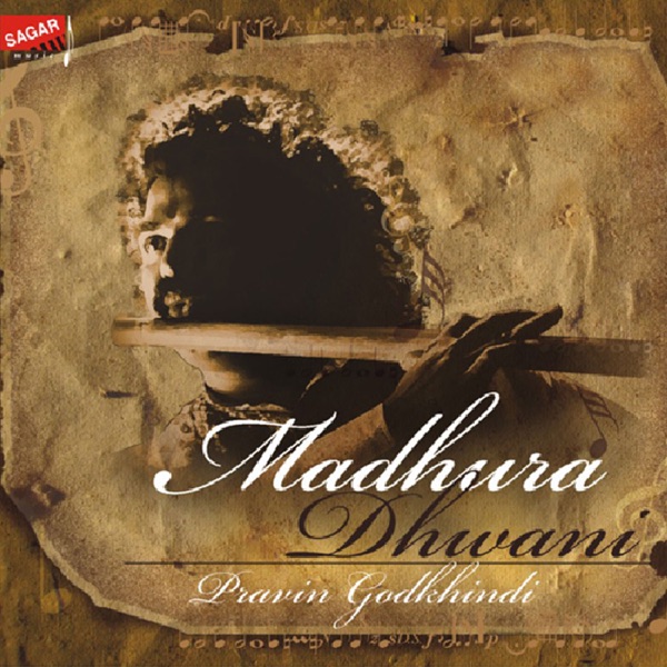 Madhura Dhwani