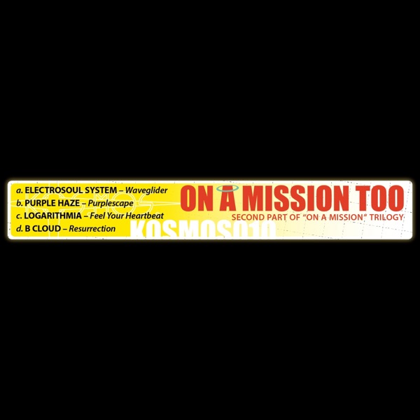 V/A On a Mission Too - EP