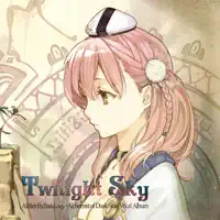 Pluie — Rurutia