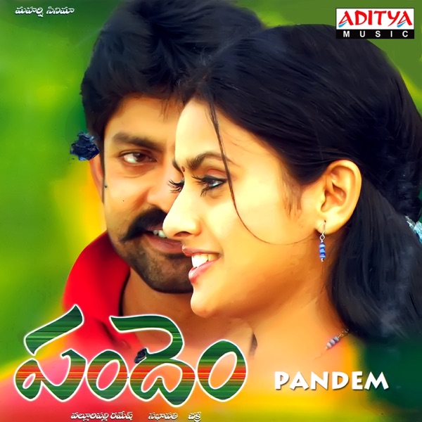 Pandem (Original Motion Picture Soundtrack)