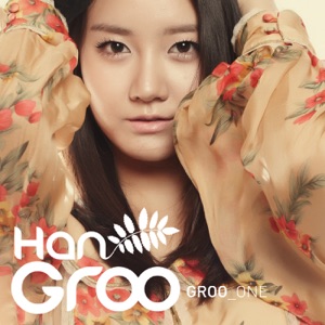 Han Groo - Witch Girl - Line Dance Music