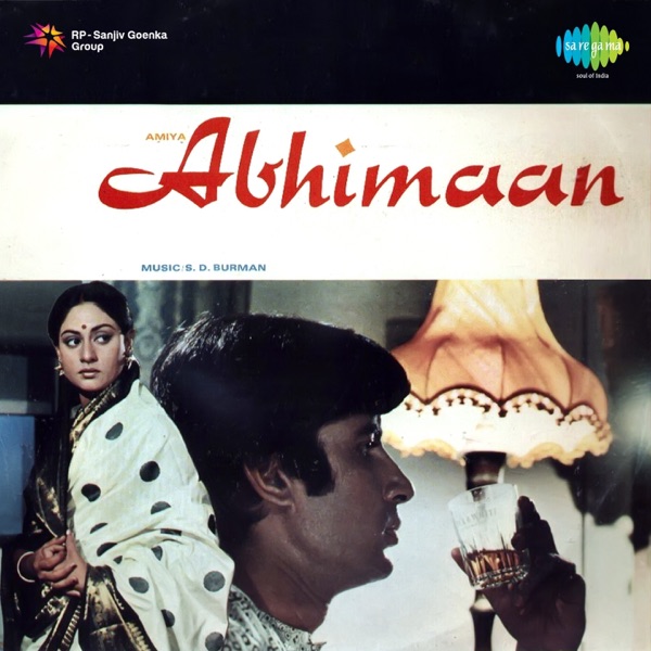 Piya Bina Piya Bina* by Lata Mangeshkar on Sunrise Retro