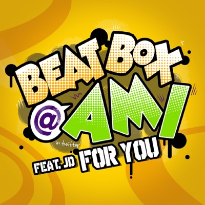 For You - Single