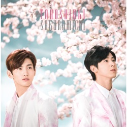 TVXQ - サクラミチ