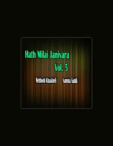Listen to Mehboob Khaskheli, watch music videos, read bio, see tour dates & more!