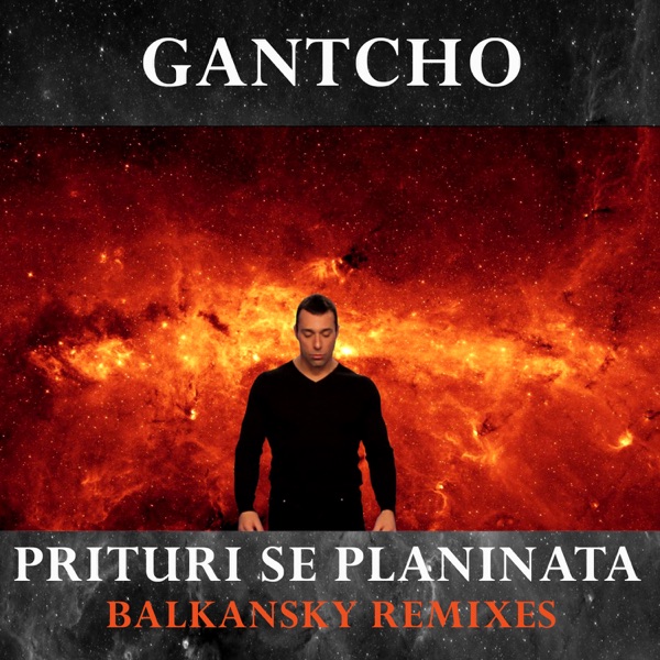 Prituri Se Planinata (Balkansky Remixes) - Single