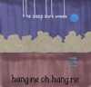 Hang Me, Oh Hang Me artwork