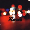 Rouse Sampler - EP