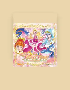 Ouve 磯部花凛, vê vídeos de música, lê a biografia, vê as datas da digressão e muito mais!