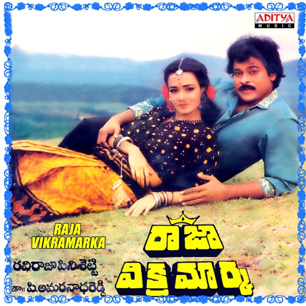 Raja Vikramarka (Original Motion Picture Soundtrack)