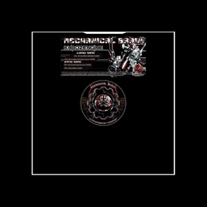 Deception - EP