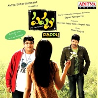 Pappu (Original Motion Picture Soundtrack) - Phani Kalyan