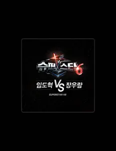 聆聽 장우람、觀看音樂影片、閱讀小傳、查看巡演日期等！
