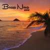 Bossanova - Sax (Sexual Healing)