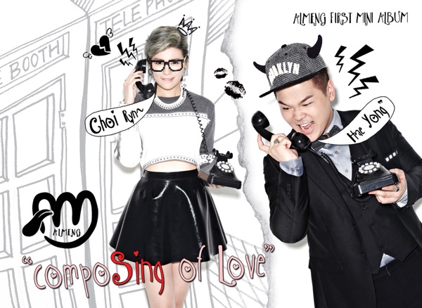 compoSing of Love - EP