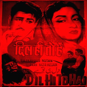 Dil Hi to Hai (Original Motion Picture Soundtrack)