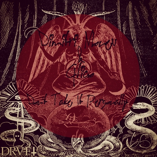Don't Take It Personally - EP