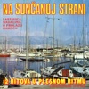 Na Sunčanoj Strani - 12 Hitova U Plesnom Ritmu, 1983