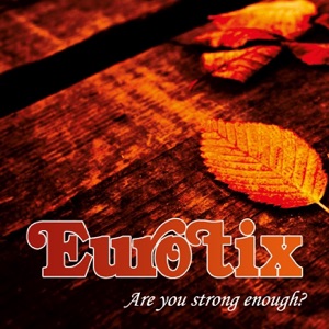 Are You Strong Enough? - EP