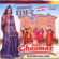 Ghoomar, Vol. 1 - Rekha Rao, Rekha Raj & Tejkara Rao
