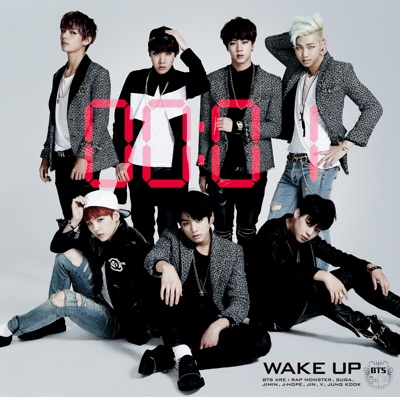 Wake Up album art