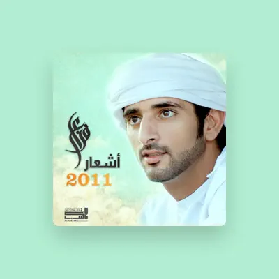 Listen to Fazza, watch music videos, read bio, see tour dates & more!